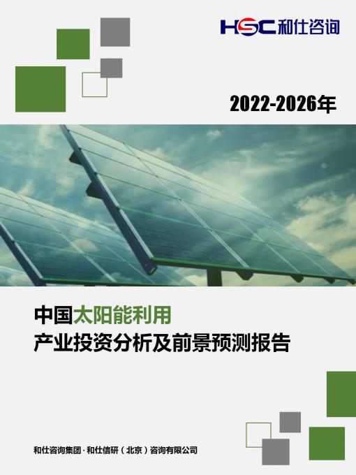 AG8亚洲国际游戏集团_首页官网