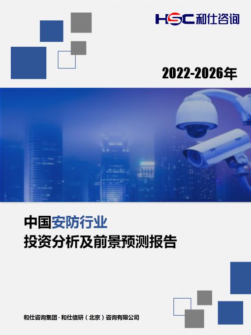 AG8亚洲国际游戏集团_首页官网