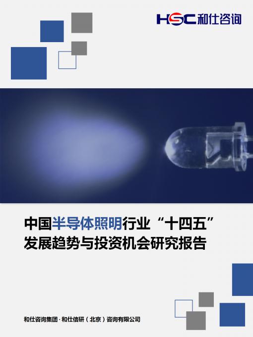 AG8亚洲国际游戏集团_首页官网