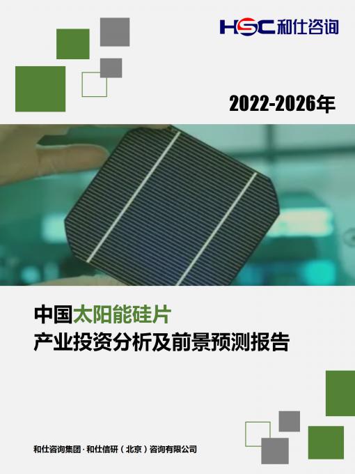 AG8亚洲国际游戏集团_首页官网