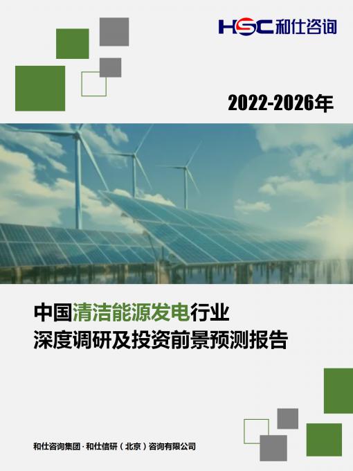 AG8亚洲国际游戏集团_首页官网
