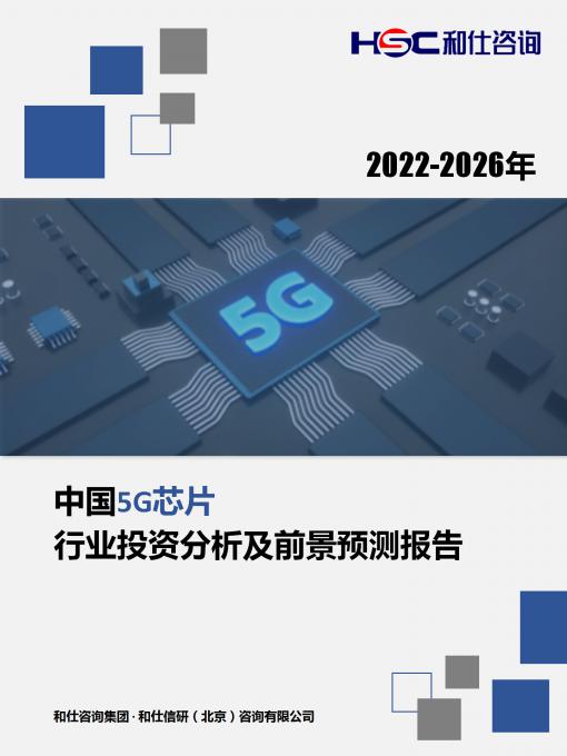 AG8亚洲国际游戏集团_首页官网