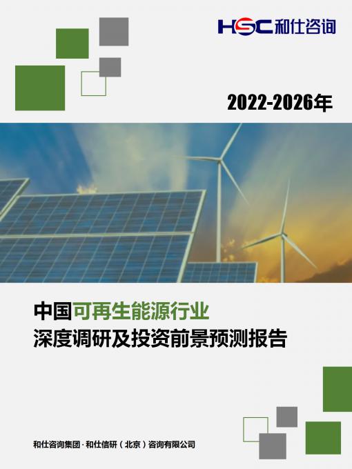 AG8亚洲国际游戏集团_首页官网