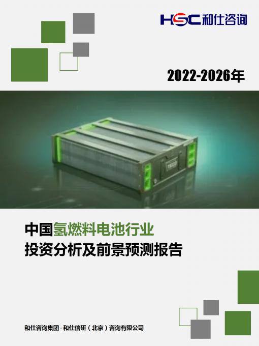 AG8亚洲国际游戏集团_首页官网