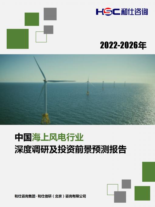 AG8亚洲国际游戏集团_首页官网