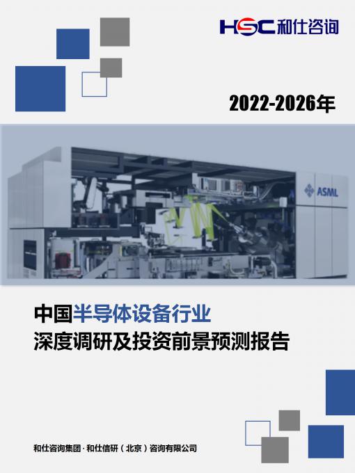 AG8亚洲国际游戏集团_首页官网