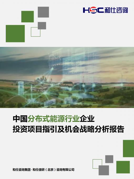 AG8亚洲国际游戏集团_首页官网