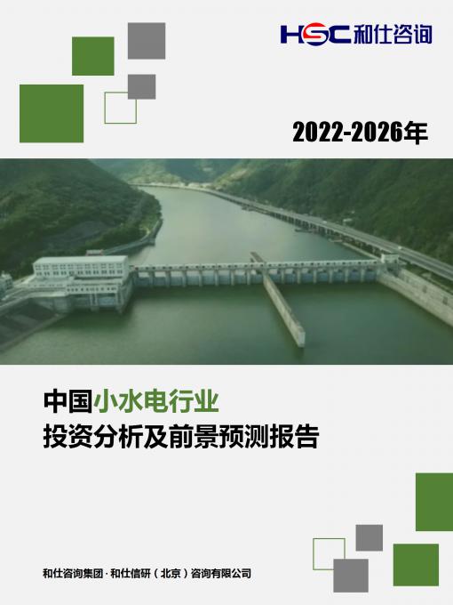 AG8亚洲国际游戏集团_首页官网