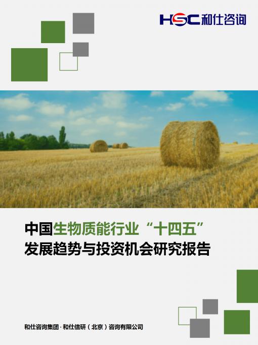 AG8亚洲国际游戏集团_首页官网