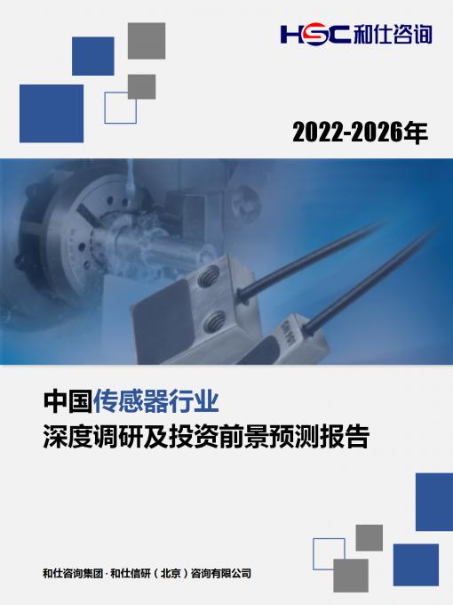 AG8亚洲国际游戏集团_首页官网