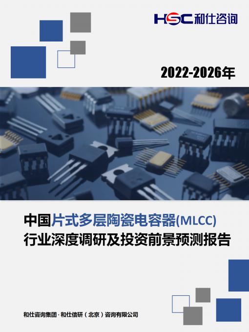 AG8亚洲国际游戏集团_首页官网