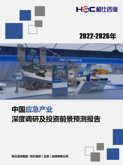 AG8亚洲国际游戏集团_首页官网