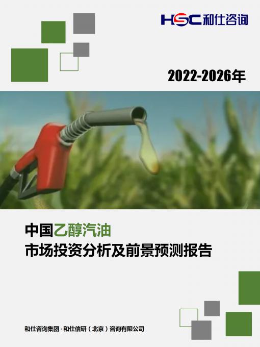 AG8亚洲国际游戏集团_首页官网