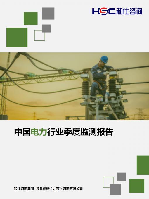 AG8亚洲国际游戏集团_首页官网