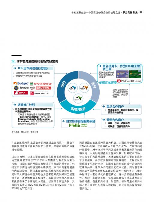 AG8亚洲国际游戏集团_首页官网