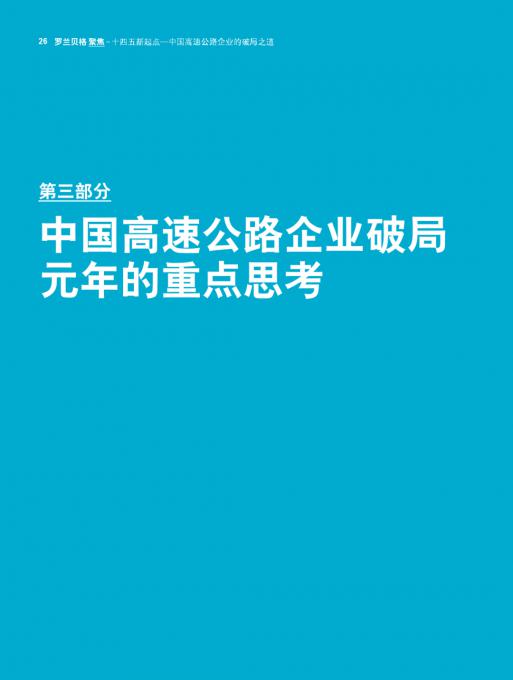AG8亚洲国际游戏集团_首页官网