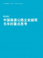 AG8亚洲国际游戏集团_首页官网