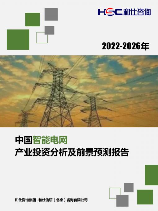 AG8亚洲国际游戏集团_首页官网
