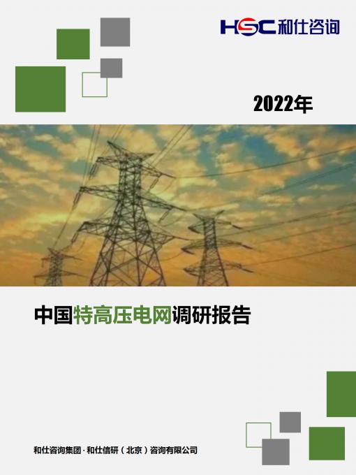 AG8亚洲国际游戏集团_首页官网