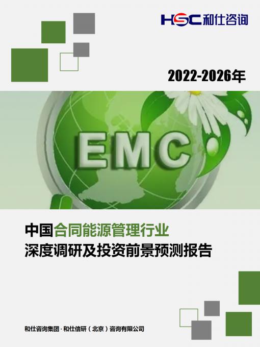 AG8亚洲国际游戏集团_首页官网