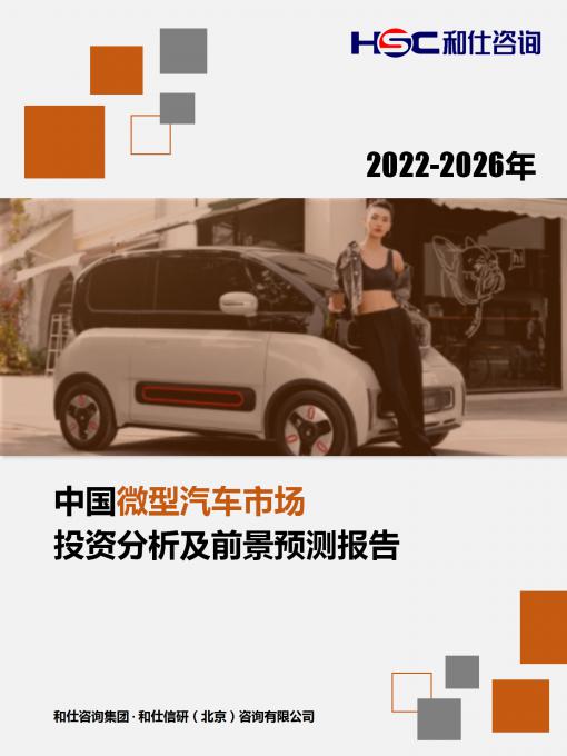 AG8亚洲国际游戏集团_首页官网