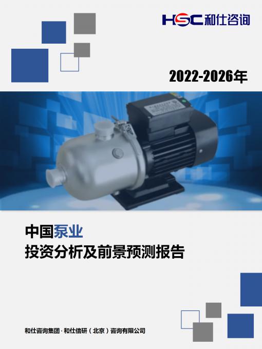 AG8亚洲国际游戏集团_首页官网