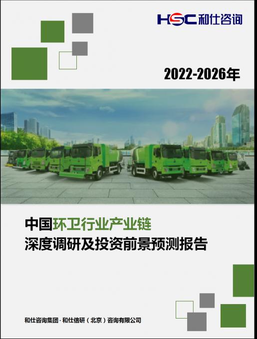 AG8亚洲国际游戏集团_首页官网