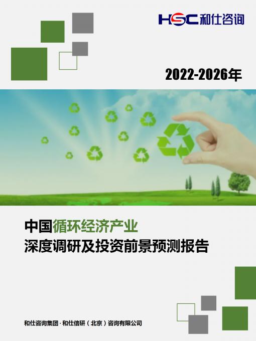 AG8亚洲国际游戏集团_首页官网