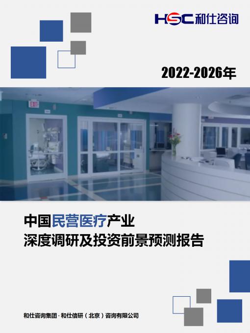 AG8亚洲国际游戏集团_首页官网