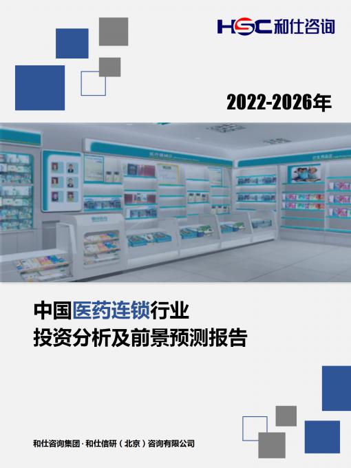 AG8亚洲国际游戏集团_首页官网