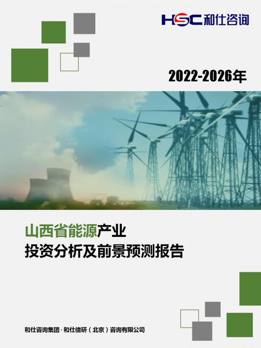 AG8亚洲国际游戏集团_首页官网