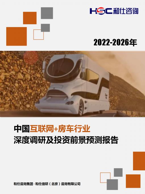 AG8亚洲国际游戏集团_首页官网