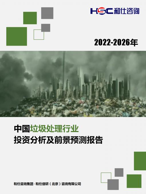 AG8亚洲国际游戏集团_首页官网