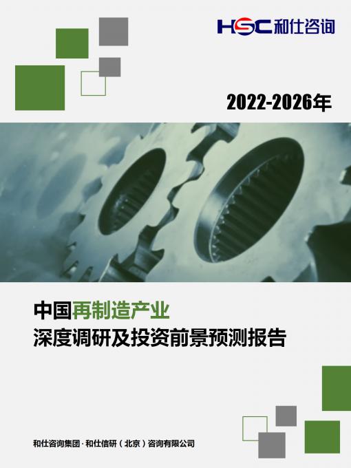 AG8亚洲国际游戏集团_首页官网