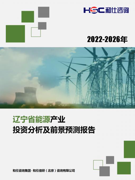 AG8亚洲国际游戏集团_首页官网