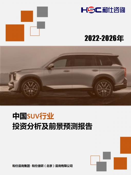 AG8亚洲国际游戏集团_首页官网