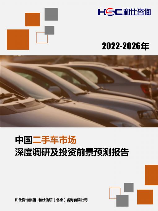 AG8亚洲国际游戏集团_首页官网