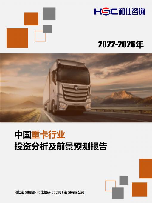 AG8亚洲国际游戏集团_首页官网