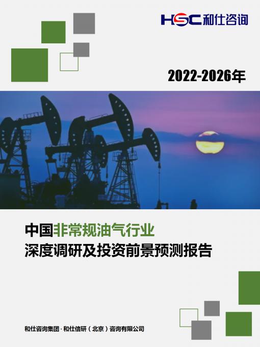 AG8亚洲国际游戏集团_首页官网