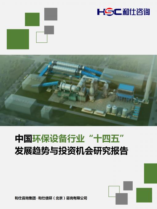 AG8亚洲国际游戏集团_首页官网