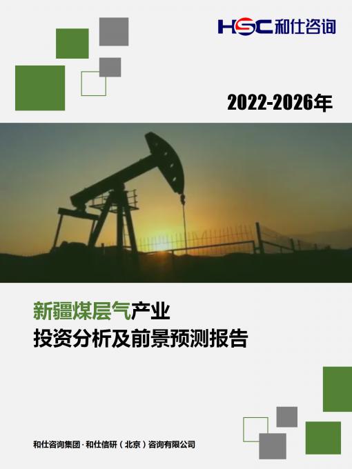 AG8亚洲国际游戏集团_首页官网