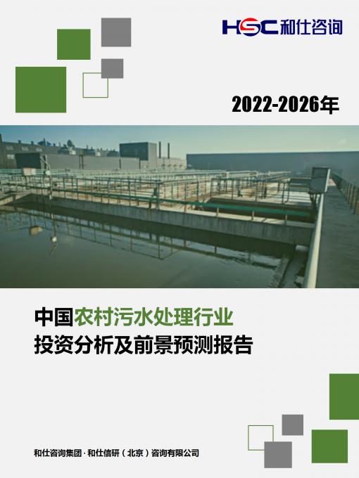 AG8亚洲国际游戏集团_首页官网