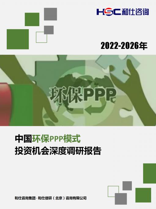 AG8亚洲国际游戏集团_首页官网