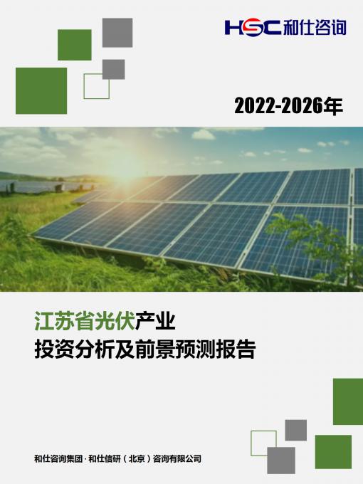 AG8亚洲国际游戏集团_首页官网