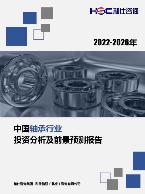 AG8亚洲国际游戏集团_首页官网