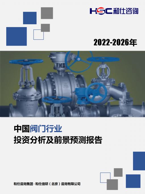 AG8亚洲国际游戏集团_首页官网