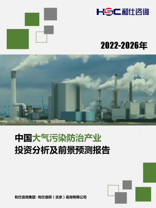 AG8亚洲国际游戏集团_首页官网