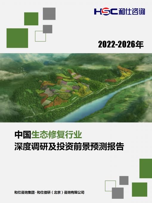 AG8亚洲国际游戏集团_首页官网