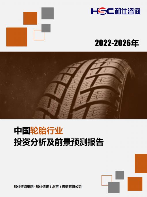 AG8亚洲国际游戏集团_首页官网