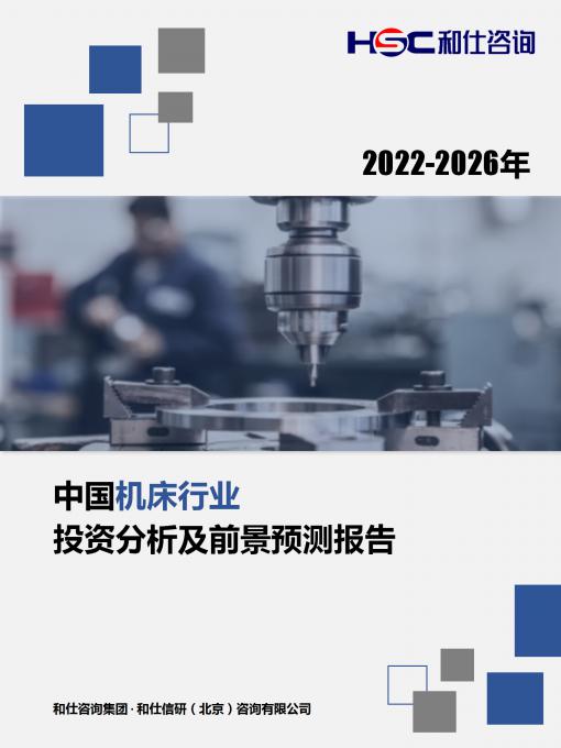 AG8亚洲国际游戏集团_首页官网